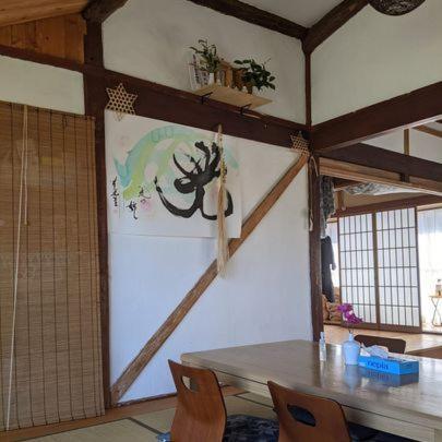 由布市 天空cafe寿ぐヴィラ エクステリア 写真