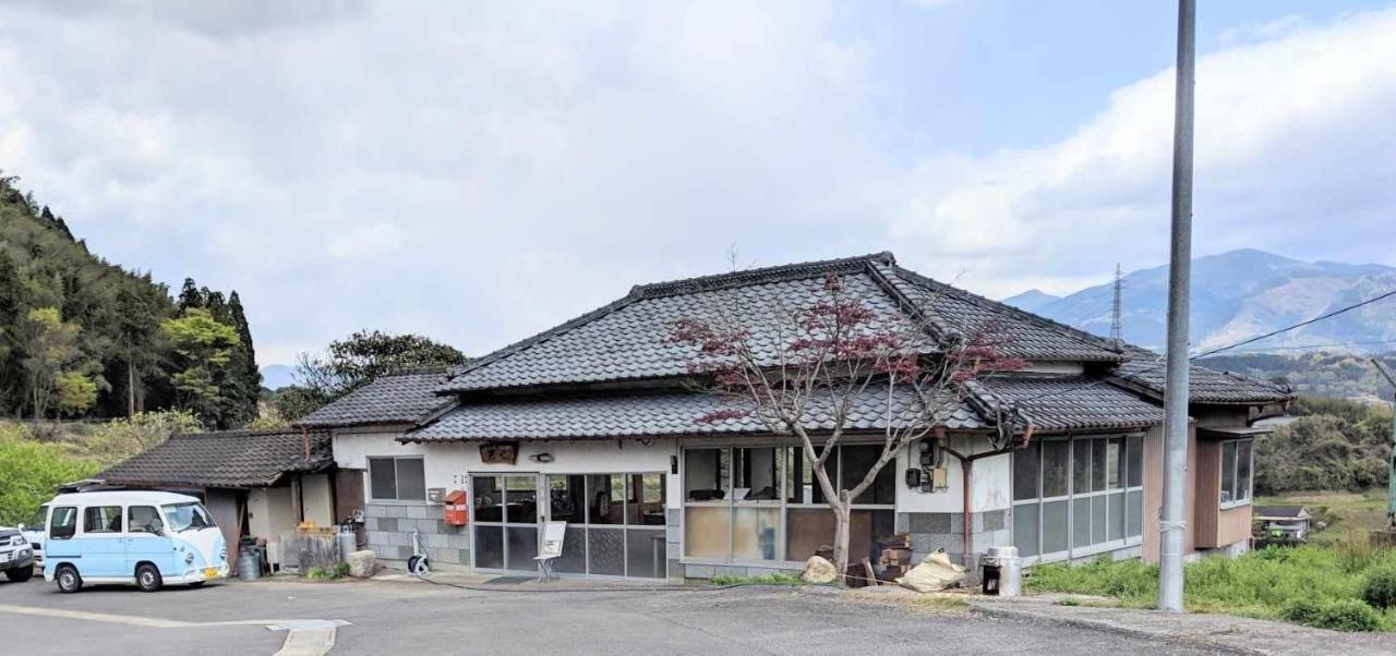 由布市 天空cafe寿ぐヴィラ エクステリア 写真